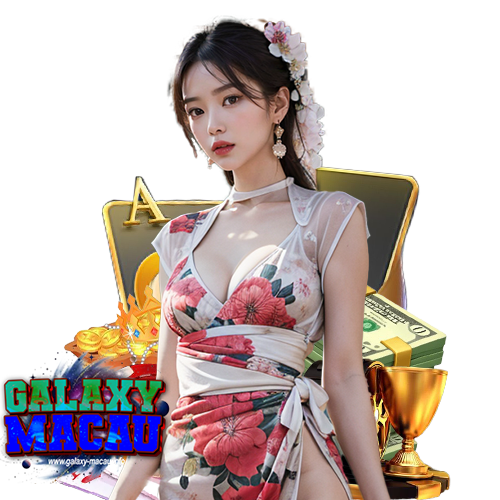 galaxymacau คาสิโนออนไลน์